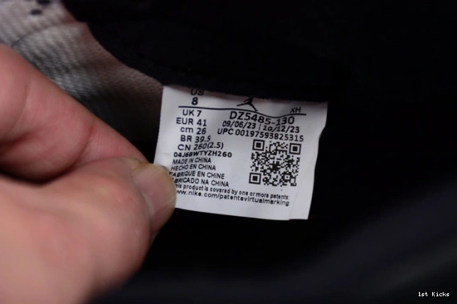 1 dz5485- EasyMatch jordan og retro high green air 1359 glow 1226